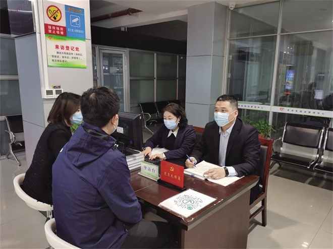 (转载)_fororder_微信图片_20230106134801