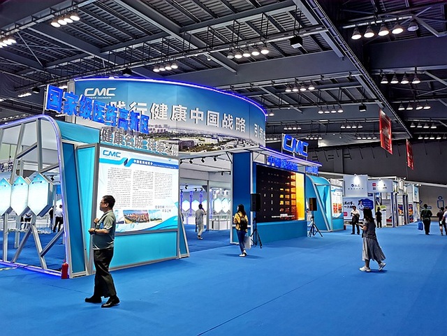 第十届中国（泰州）国际医药博览会在泰州举行