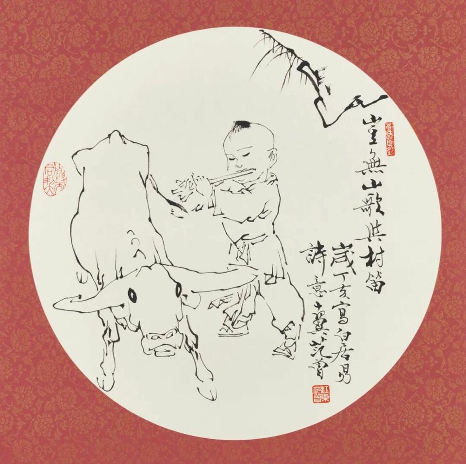 翰墨缘 | 纪念荣宝斋350周年范曾书画特展（上）
