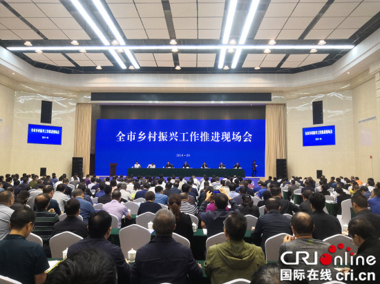 【CRI专稿 列表】重庆万盛：五大特色产业推动乡村振兴 实现产业兴旺