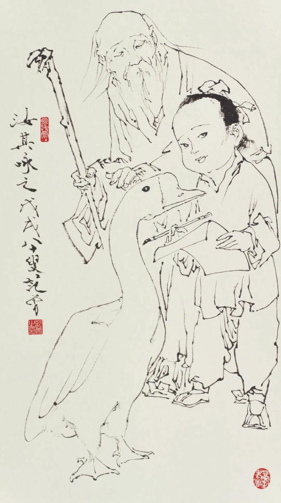 翰墨缘 | 纪念荣宝斋350周年范曾书画特展（上）