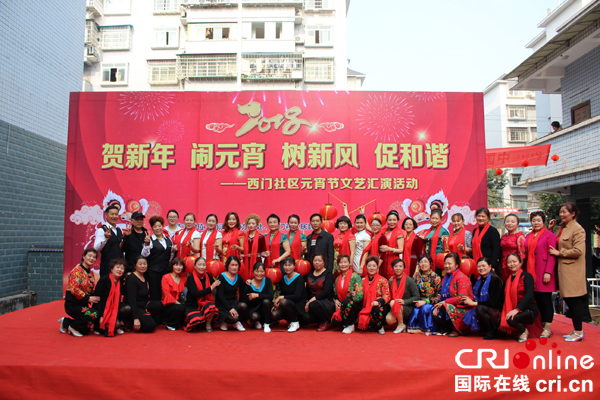 图片默认标题_fororder_合影留念