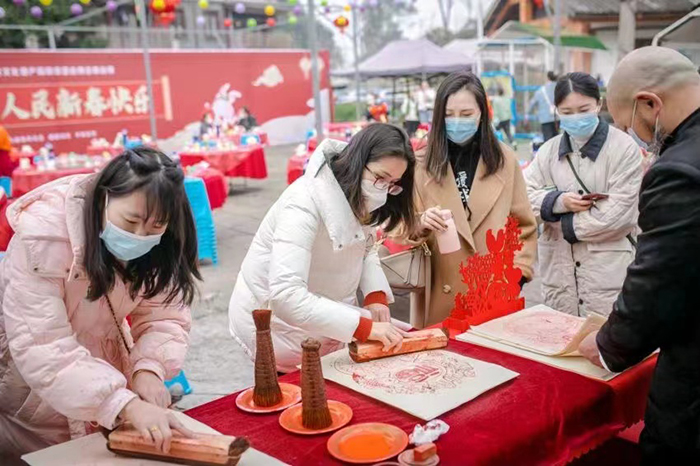 新春走基层|寻味中国年 “非遗过大年·乡约九斗碗”成都市新春文化活动在温江区举行_fororder_活动现场-供图-成都市温江区委宣传部1
