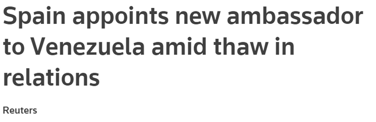 委内瑞拉“破封” 拉美迎来新气象