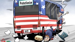 【Editorial Cartoon】US throws allies “under a bus”