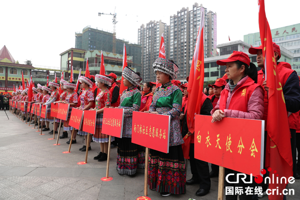 图片默认标题_fororder_3月2日上午，兴文县抓党建促脱贫奔康“三联三同”活动暨学雷锋公民道德建设宣传月活动正式启动