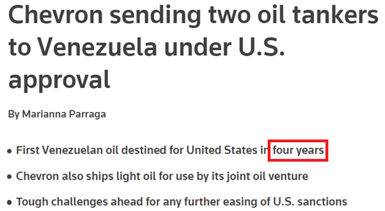 委内瑞拉“破封” 拉美迎来新气象