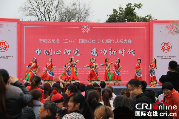 图片默认标题_fororder_文艺表演