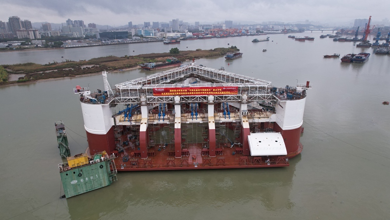 世界首台兆瓦级漂浮式波浪能发电装置在广东下水调试_fororder_3