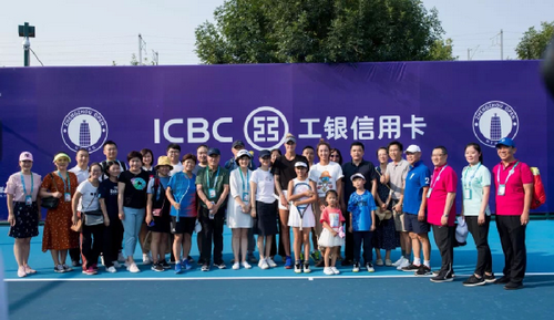 【河南供稿】2019首届郑州网球公开赛圆满落幕