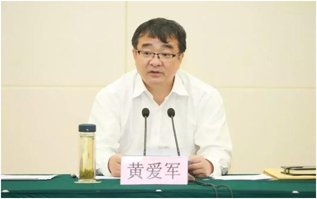 （供稿 社会广角列表 三吴大地苏州 移动版）江苏省委常委、苏州市委书记蓝绍敏调研姑苏区