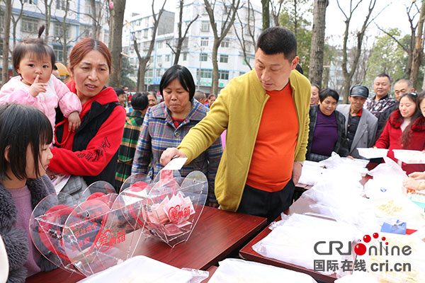 图片默认标题_fororder_2