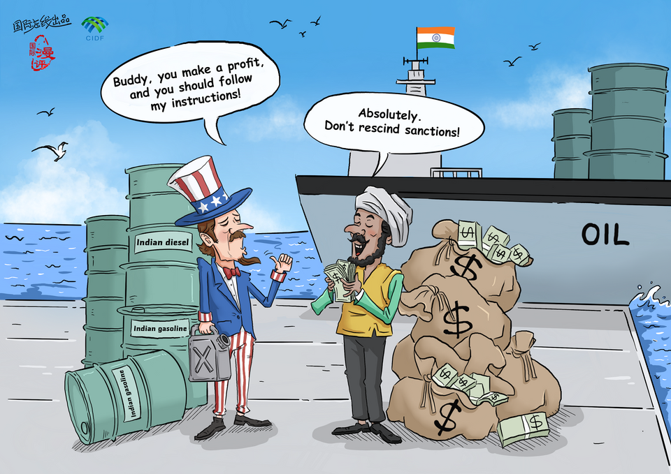 【Editorial Cartoon】The US would rather let the middleman make a profit_fororder_英宁愿让中间商赚差价
