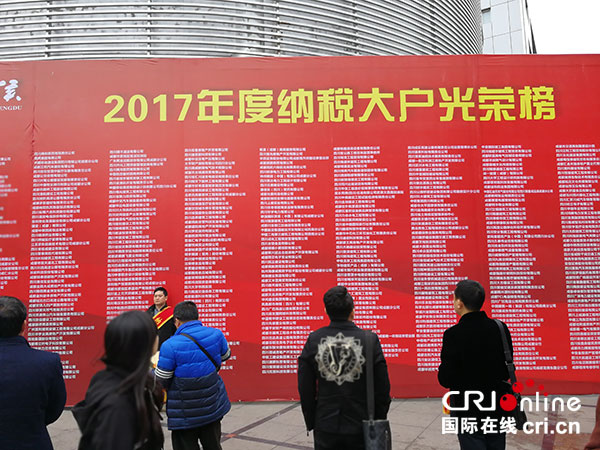 图片默认标题_fororder_2