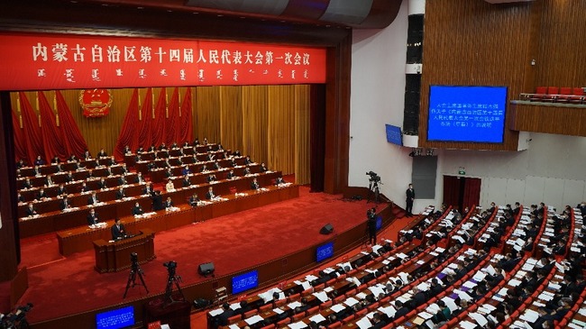 内蒙古自治区十四届人大一次会议开幕