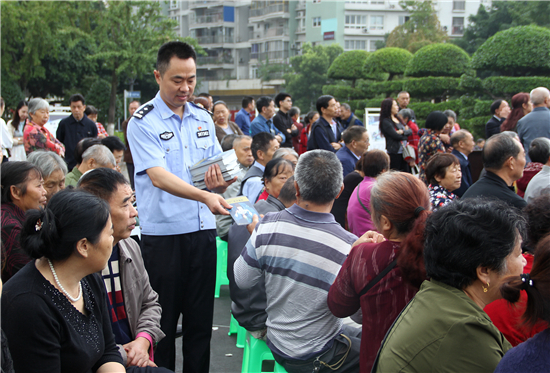 【法制安全】重庆渝北警方开展2019年网络安全宣传周活动