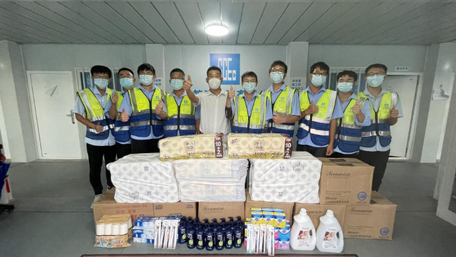 “围炉夜话”敞心扉 打造职工幸福空间 “围炉夜话”敞心扉 打造职工幸福空间