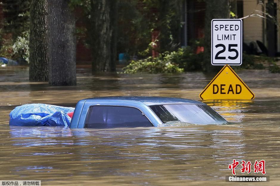 美国路易斯安那州部分地区连日来暴雨成灾,引发洪水泛滥,截至目前已