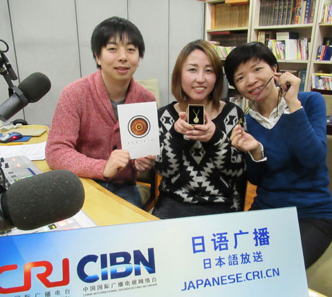 3月6日 火曜日 3月6日 火曜日