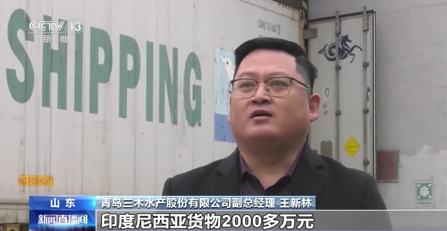 我国进出口总值再创历史新高 民营企业占比重超5成
