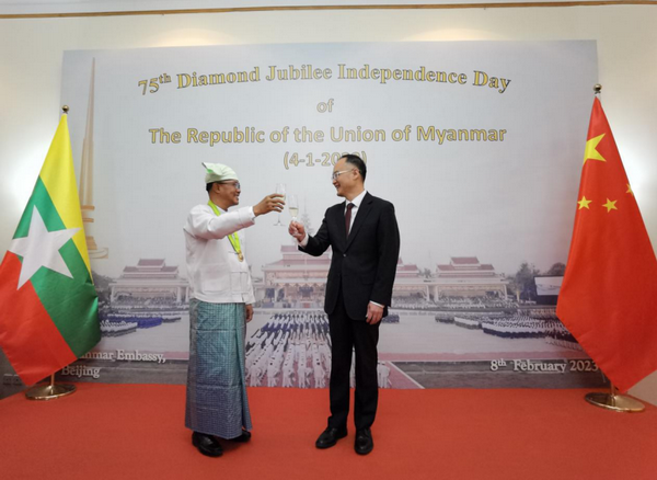 外交部部长助理农融出席缅甸独立节招待会