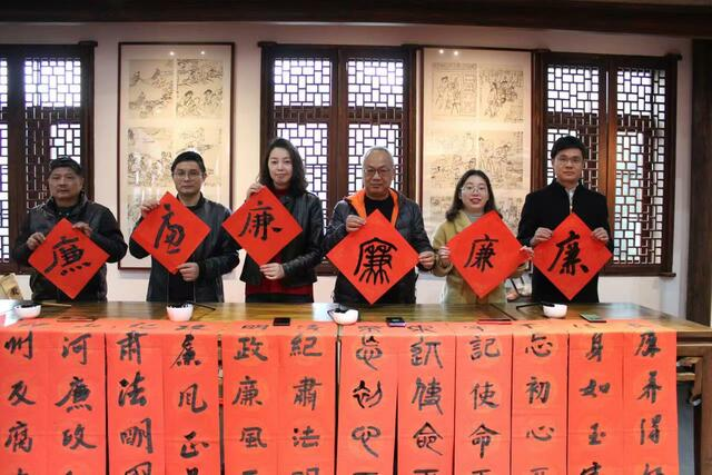 Zhejiang Tonglu: Write Couplets to Welcome Spring Festival_fororder_图片3