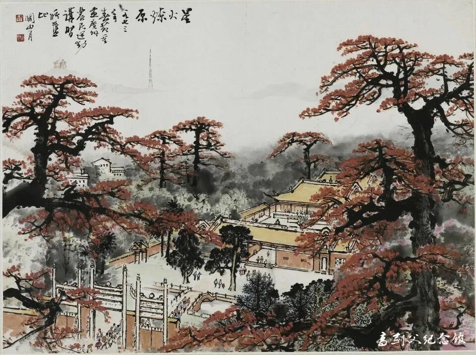 展讯 | 英雄花开——岭南名家画红棉主题展