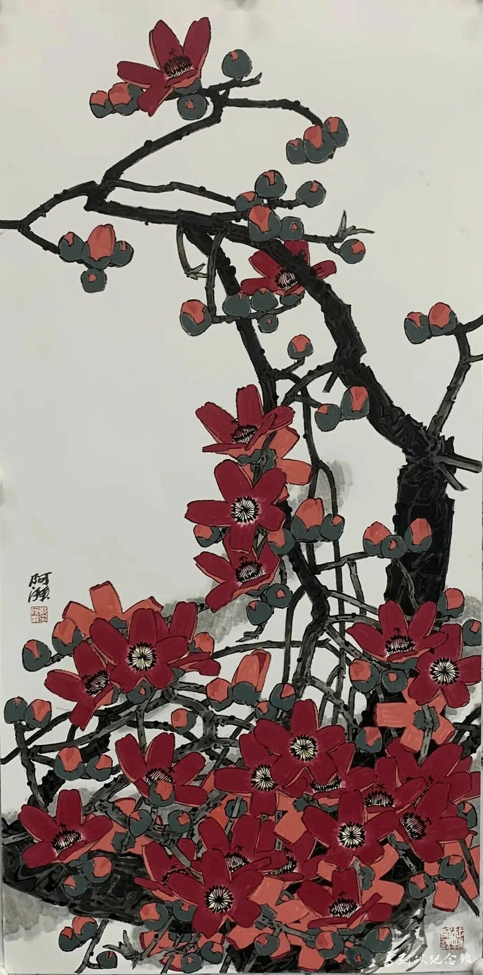 展讯 | 英雄花开——岭南名家画红棉主题展