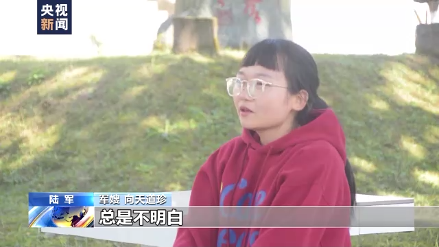 新春走基层丨穿行哀牢山 巡逻路上写忠诚