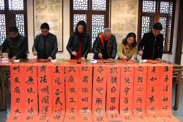 Zhejiang Tonglu: Write Couplets to Welcome Spring Festival_fororder_图片1