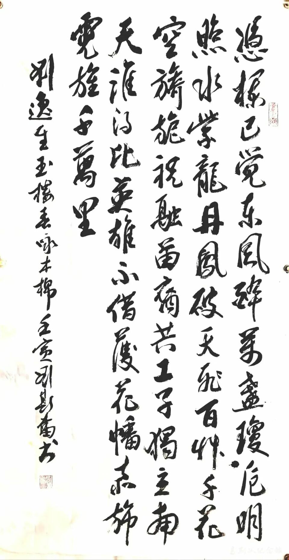 展讯 | 英雄花开——岭南名家画红棉主题展