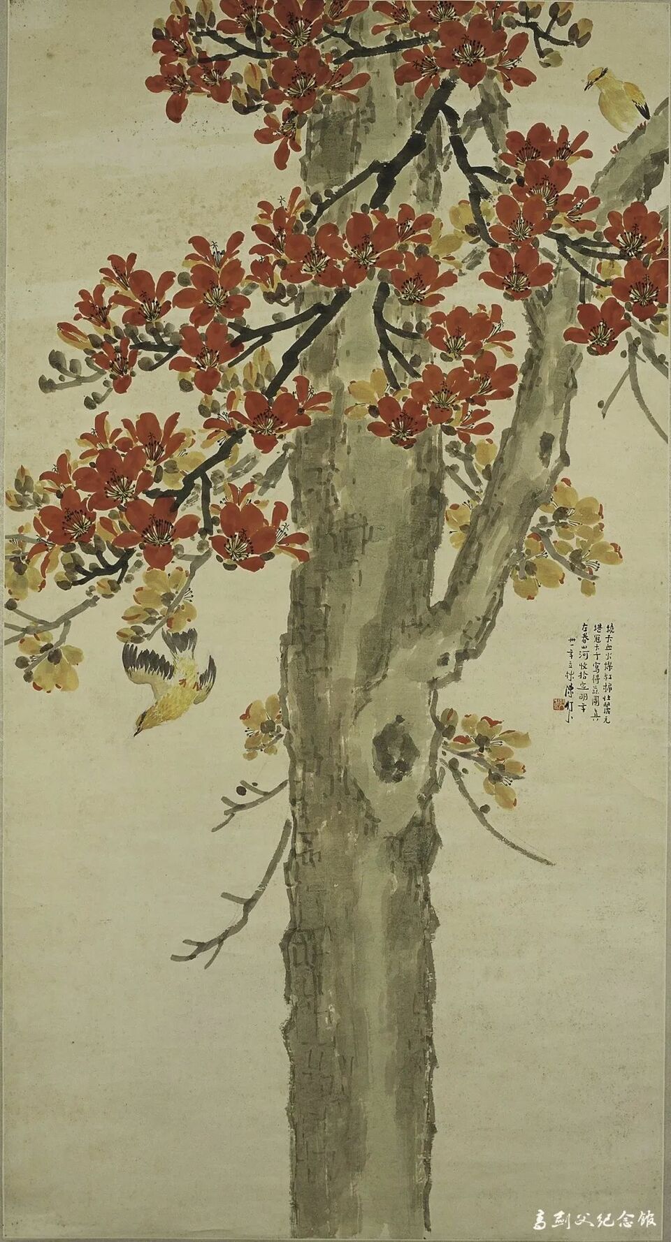 展讯 | 英雄花开——岭南名家画红棉主题展