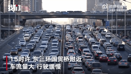 朝阳少侠：美国有人挑头污名化中国防疫转段，背后藏着四个阴谋