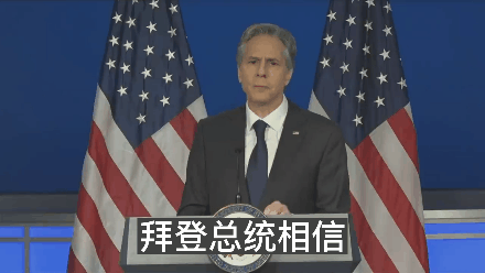 朝阳少侠：美国有人挑头污名化中国防疫转段，背后藏着四个阴谋