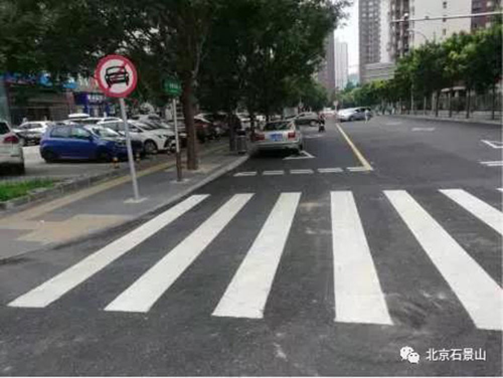 新华社：北京石景山：整治校园周边交通 护航中小学交通安全
