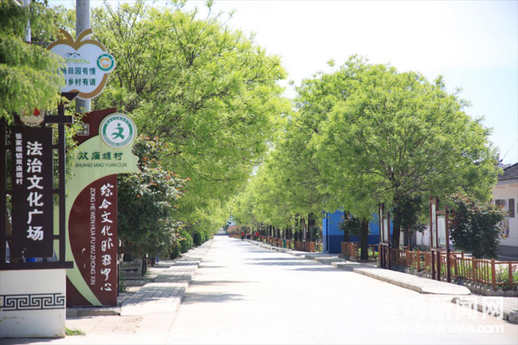 (转载)【宝鸡这一年】千阳县:产业引领 县域经济跑出“加速度”_fororder_微信图片_20230118104415