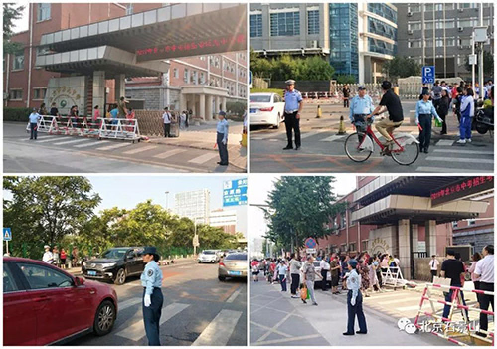 新华社：北京石景山：整治校园周边交通 护航中小学交通安全