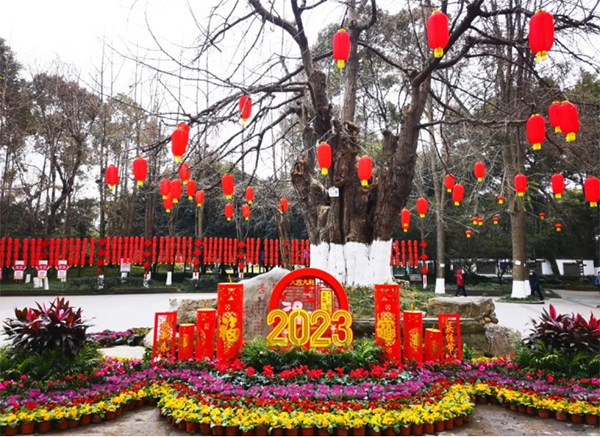 春节近 成都各大公园年味浓_fororder_未标题-8