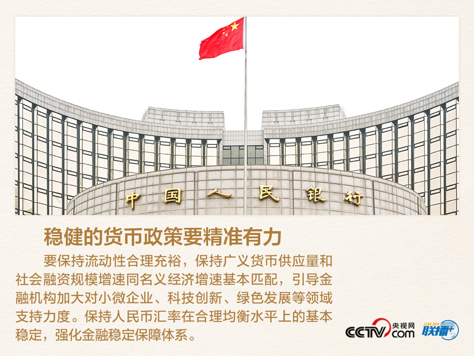 tp钱包怎么激活TRx-tp钱包购买fe?g-最安全的数字资产交易app|正版插图1