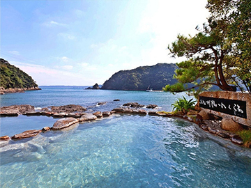 便り紹介　3月7日放送分