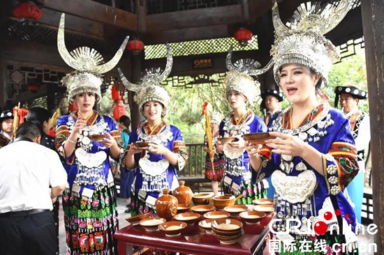 贵州黔东南州第十届旅游产业发展大会在凯里举行