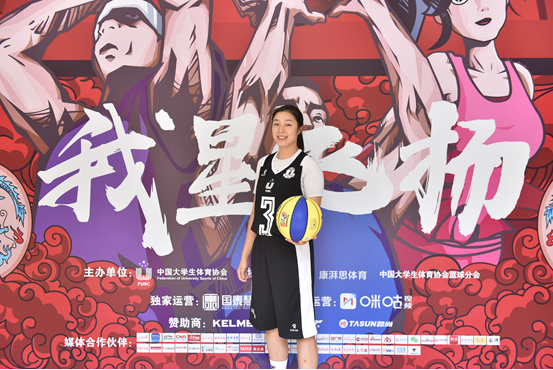 �й���ѧ��3&times;3��������:����֮�� У԰�����볱��������