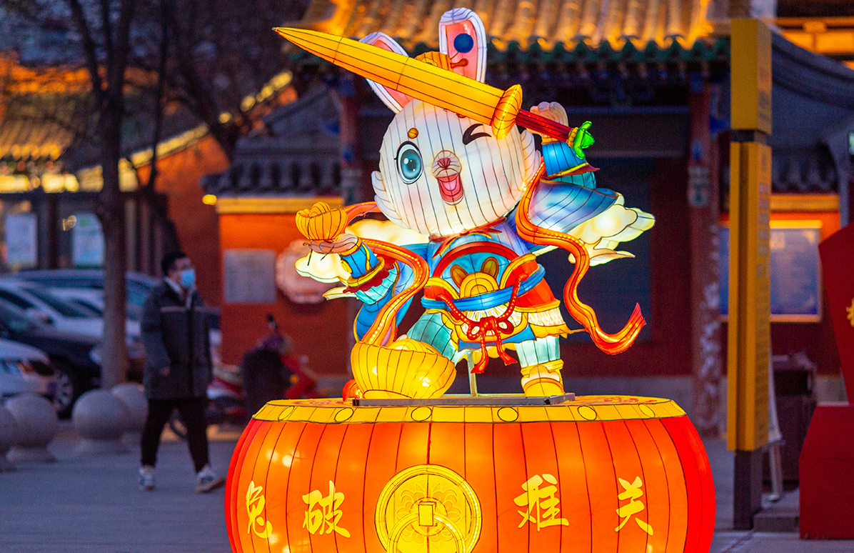 À Hohhot, en Mongolie intérieure : le « Lapin de Jade » accueille le Nouvel An chinois_fororder_图片2
