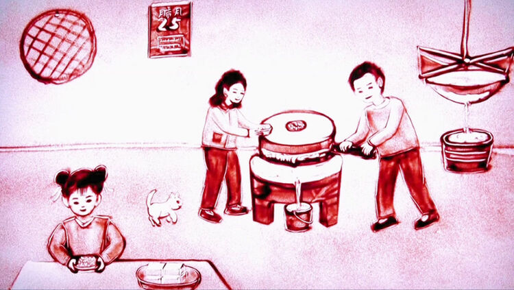 创意沙画｜欢欢喜喜过好年