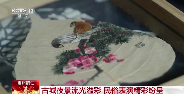 春节各地怎么过?共赏丰富多彩年俗活动→