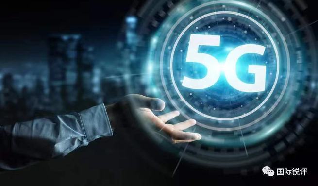 图片默认标题_fororder_0920锐评3