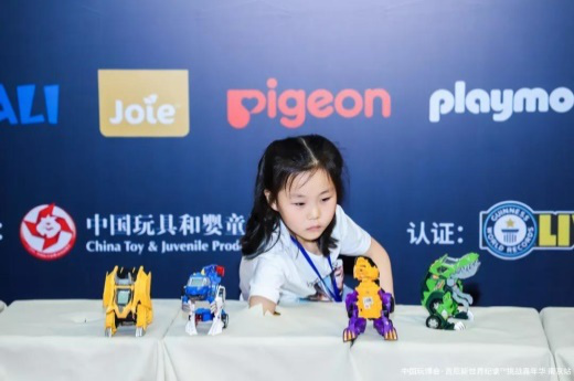 专属孕妈及亲子家庭的体验嘉年华，2019上海玩博会强势袭来