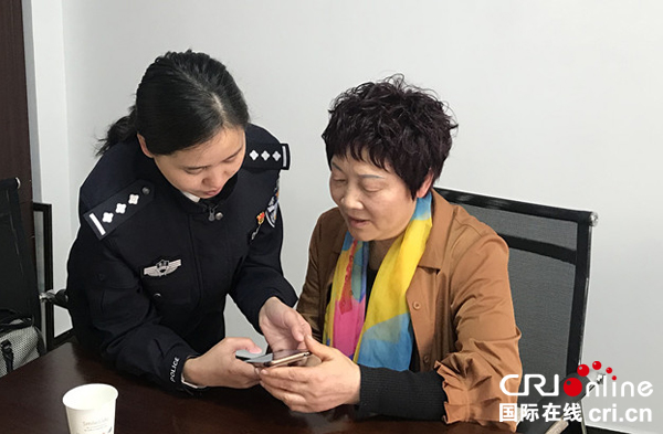 图片默认标题_fororder_宜宾县公安局组织开展走访慰问退休女警