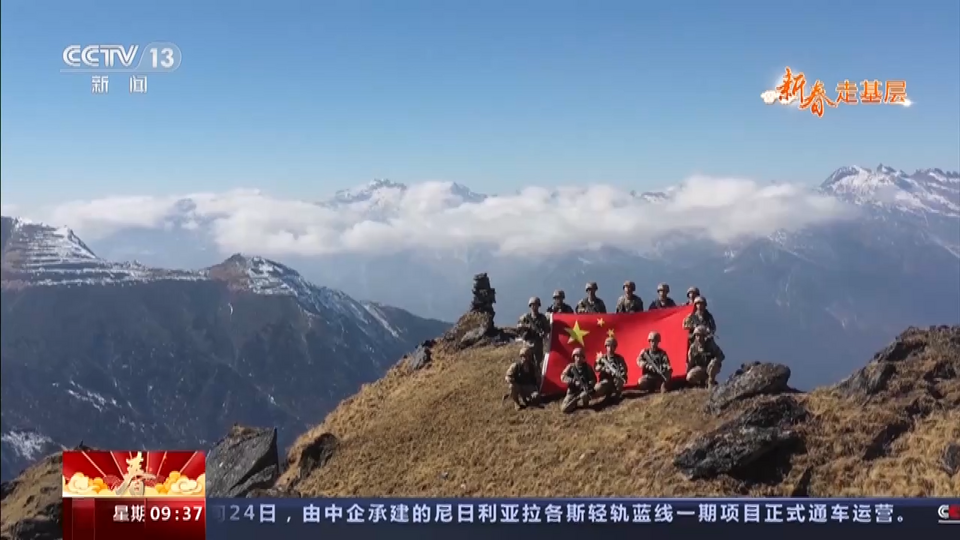 新春走基层丨走进雪域高原哨所 他们的青春汇聚在“无名湖”
