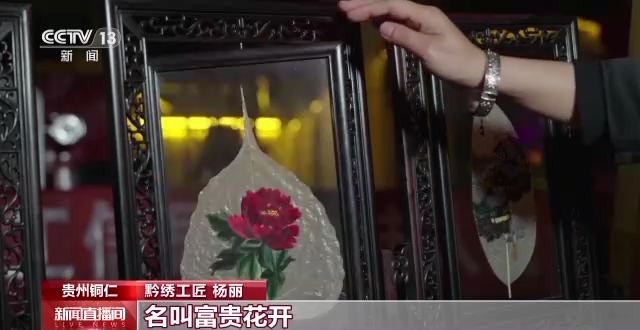 春节各地怎么过?共赏丰富多彩年俗活动→